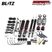 BLITZ ブリッツ 車高調 ダンパー ZZ-R DSCプラス ヴィッツ NCP91 H17.2～H22.12 1NZ-FE FF 98798_画像1