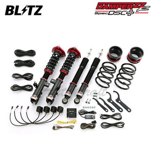 BLITZ ブリッツ 車高調 ダンパー ZZ-R DSCプラス ノア AZR60G H13.11～H19.6 1AZ-FSE FF 98476