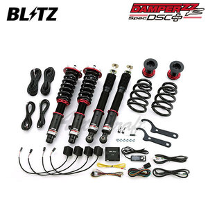 BLITZ ブリッツ 車高調 ダンパー ZZ-R DSCプラス エリシオン RR1 H16.5～ K24A FF AFS付取り付け可 98427