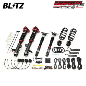 BLITZ ブリッツ 車高調 ダンパー ZZ-R DSCプラス レクサス NX350h AAZH20 R3.11～ A25A-5NM FF 98588