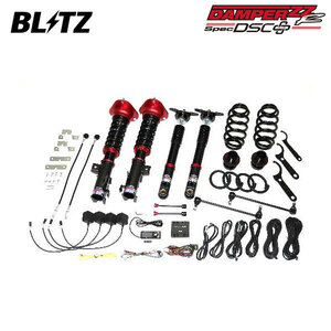 BLITZ ブリッツ 車高調 ダンパー ZZ-R DSCプラス レクサス UX300e KMA10 R2.10～R4.7 FF 98612