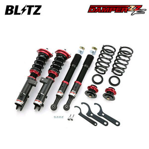 BLITZ ブリッツ 車高調 ダンパー ZZ-R ピクシススペース L575A H23.9～ KF-VE/KF-DET FF 92478