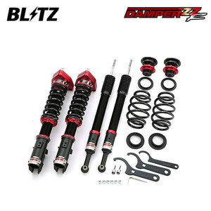 BLITZ ブリッツ 車高調 ダンパー ZZ-R コルトプラス Z23W H16.10～ 4A91 FF 92765