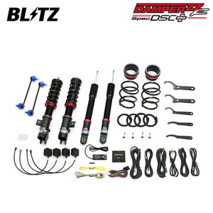 BLITZ ブリッツ 車高調 ダンパー ZZ-R DSCプラス タント LA660S R1.7～ KF 4WD カスタム 98538