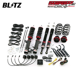 BLITZ ブリッツ 車高調 ダンパー ZZ-R DSCプラス フィット GE6 H19.10～H25.9 L13A FF 98774