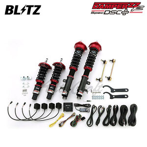 BLITZ ブリッツ 車高調 ダンパー ZZ-R DSCプラス S660 JW5 R2.1～ S07A MR 98349