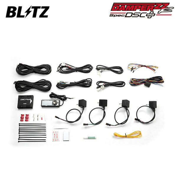 BLITZ ブリッツ 車高調 ダンパー ZZ-R DSCプラス車種別セットA 92780用 エスティマ ACR55W H18.1～H28.6 2AZ-FE 4WD 15236