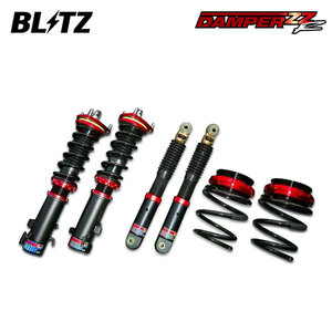 BLITZ ブリッツ 車高調 ダンパー ZZ-R ハイゼットカーゴ S331V R2.8～ KF-VE/KF-DET 4WD 92501