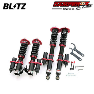 BLITZ ブリッツ 車高調 ダンパー ZZ-R スペックC シルビア S15 H11.1～ SR20DE/SR20DET FR 93123