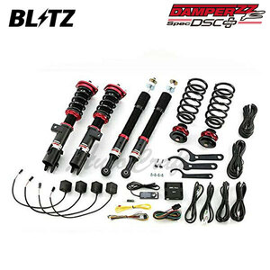 BLITZ ブリッツ 車高調 ダンパー ZZ-R DSCプラス N-VAN JJ2 H30.8～ S07A 4WD 98516