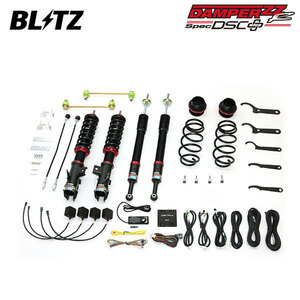 BLITZ ブリッツ 車高調 ダンパー ZZ-R DSCプラス ヤリス KSP210 R2.2～ 1KR-FE FF 98551