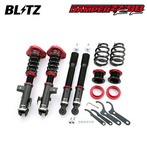 BLITZ ブリッツ 車高調 ダンパー ZZ-R BB エスティマハイブリッド AHR20W H28.6～ 2AZ-2JM-2FM 4WD 92203