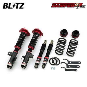 BLITZ ブリッツ 車高調 ダンパー ZZ-R ハリアーハイブリッド AVU65W H26.1～H29.6 2AR-2JM-2FM 4WD 92352