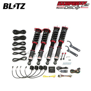 BLITZ ブリッツ ダンパー ZZ-R spec DSC Plus プラス アリスト JZS160/JZS161 2JZ-GE/2JZ-GTE 97/8〜 (98750