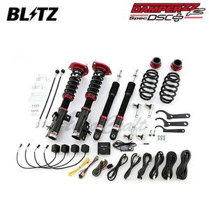 BLITZ ブリッツ 車高調 ダンパー ZZ-R DSCプラス セレナ GFNC27 H28.8～R1.8 MR20-SM24 4WD 98354