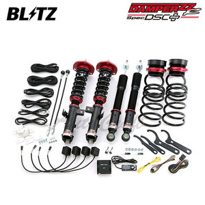 BLITZ ブリッツ 車高調 ダンパー ZZ-R DSCプラス ノア ZRR75W H19.6～H26.1 3ZR-FE/3ZR-FAE 4WD 98794