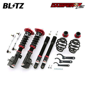 BLITZ ブリッツ 車高調 ダンパー ZZ-R セレナ HFC26 H24.8～H28.8 MR20-SM23 FF S-ハイブリッド 92410