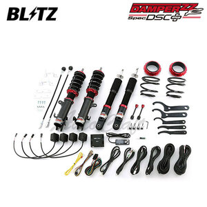 BLITZ ブリッツ 車高調 ダンパー ZZ-R DSCプラス アルトターボRS HA36S H27.3～ R06A ターボ 4WD 98361