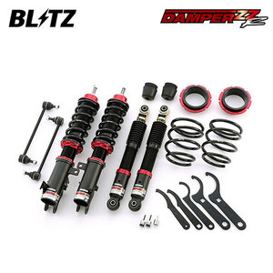 BLITZ ブリッツ 車高調 ダンパー ZZ-R フレアカスタムスタイル MJ34S H26.8～H29.3 R06A 92494