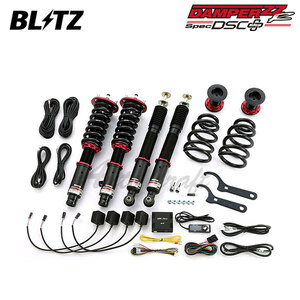 BLITZ ブリッツ 車高調 ダンパー ZZ-R DSCプラス エリシオンプレステージ RR5 H19.1～ J35A FF AFS付取り付け可 98427