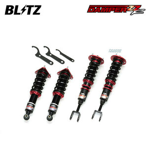 BLITZ ブリッツ 車高調 ダンパー ZZ-R カプチーノ EA21R H7.5～ K6A FR 92793