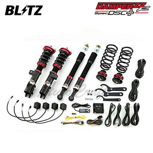 BLITZ ブリッツ 車高調 ダンパー ZZ-R DSCプラス N-VAN JJ1 H30.8～ S07A FF 98516