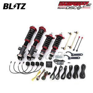 BLITZ ブリッツ 車高調 ダンパー ZZ-R DSCプラス ジェイド FR4 H27.2～H30.5 LEB-H1 FF ハイブリッド 98357