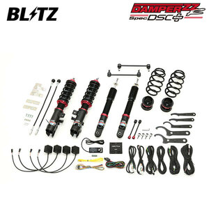 BLITZ ブリッツ 車高調 ダンパー ZZ-R DSCプラス eKクロス B35W H31.3～ BR06 ターボ FF 98527