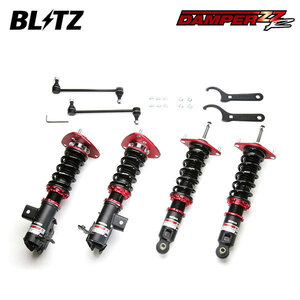 BLITZ ブリッツ 車高調 ダンパー ZZ-R 86 ハチロク ZN6 H29.12～R3.10 FA20 FR GR 92467