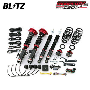 BLITZ ブリッツ 車高調 ダンパー ZZ-R DSCプラス プリウスα ZVW41W H23.5～ 2ZR-5JM FF 98460