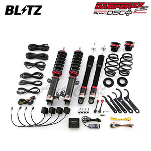 BLITZ ブリッツ 車高調 ダンパー ZZ-R DSCプラス スイフト ZD11S H16.11～H22.9 M13A 4WD 98775