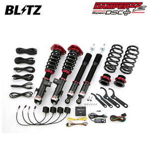 BLITZ ブリッツ 車高調 ダンパー ZZ-R DSCプラス アルト HA36V H26.12～ R06A NA 4WD 98536