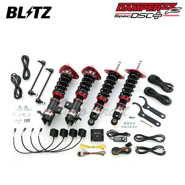 BLITZ ブリッツ 車高調 ダンパー ZZ-R DSCプラス GR86 ZN8 R3.10～ FA24 FR AT/MT 98467