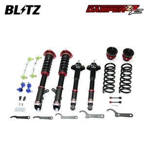 BLITZ ブリッツ 車高調 ダンパー ZZ-R リフトアップモデル デリカD:5 CV1W H25.1～H31.2 4N14 4WD アーバンギア除く 92587