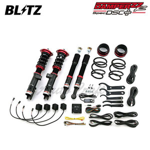 BLITZ ブリッツ 車高調 ダンパー ZZ-R DSCプラス ステラ LA110F H23.5～H26.12 KF-VE 4WD カスタム 98333
