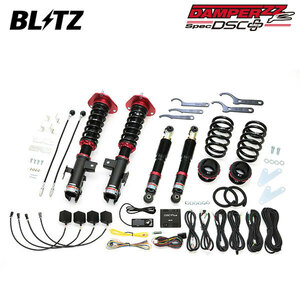 BLITZ ブリッツ 車高調 ダンパー ZZ-R DSCプラス ハリアー ZSU60W H29.9～R2.6 3ZR-FAE FF GRスポーツ 98351