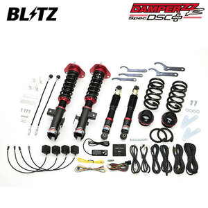 BLITZ ブリッツ 車高調 ダンパー ZZ-R DSCプラス レクサス NX300h AYZ15 H26.7～H29.9 2AR-2JM-2FM 4WD 98352