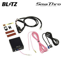 BLITZ ブリッツ スマスロ BMW 3シリーズ (E91) ABA-VR20 H19.11～ N46B20B FR 320i ツーリング ASSM1_画像1