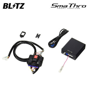 BLITZ ブリッツ スマスロ ハリアー GSU35W H18.1～H25.12 2GR-FE 4WD BSSC1