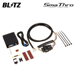 BLITZ ブリッツ スマスロ CR-V RE4 H18.10～H23.12 K24A 4WD BSSF1