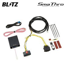 BLITZ ブリッツ スマスロ フォルクスワーゲン シロッコ ABA-13CAV H21.5～ CAV スーパーチャージャー+ターボ FF TSI 1.4L ASSL2_画像1