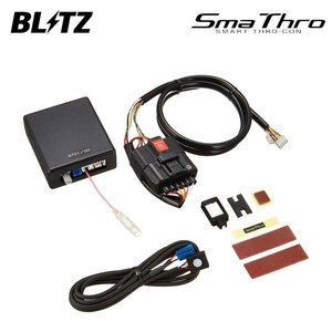 BLITZ Blitz s trout ro Galant Fortis Sportback CX4A H20.12~ 4B11 MIVEC Ralliart common BSSJ1