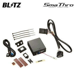 BLITZ ブリッツ スマスロ アクア MXPK16 R3.7～ M15A-1NM-1MM 4WD BSSG2
