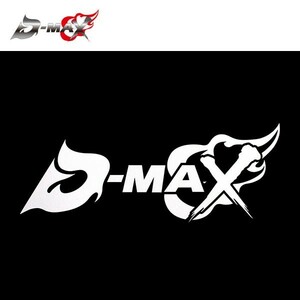 D-MAX ステッカー ホワイト 小