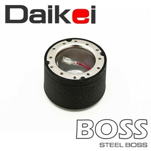 Daikei 大恵 ステアリングボス クラウン GS130 GS131 GS131H LS130 LS131 S62.9〜H3.9 エアバッグ無車 5Pカプラー