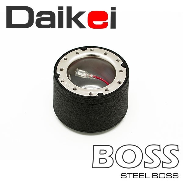 Daikei 大恵 ステアリングボス アスコット CB1 CB3 CB4 H1.9~ エアバッグ無車 クルーズコントロール装着車
