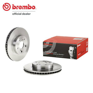 brembo ブレンボ ブレーキローター フロント用 レクサス CT200h ZWA10 H23.1～ Fスポーツ/バージョンC/バージョンL