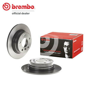 brembo ブレンボ ブレーキローター リア用 BMW 3シリーズ (E36) BE18 BE19 H3.4～H10.9 318i/318is