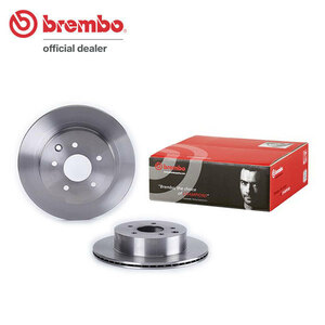 brembo ブレンボ ブレーキローター リア用 エクストレイル T32 NT32 H25.12～H29.5 5人乗り