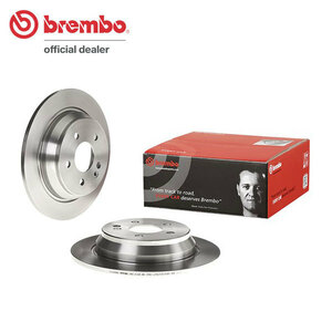 brembo ブレンボ ブレーキローター リア用 メルセデスベンツ ビアノ (W639) 639811 636811C H15.10～H18.10 3.2L